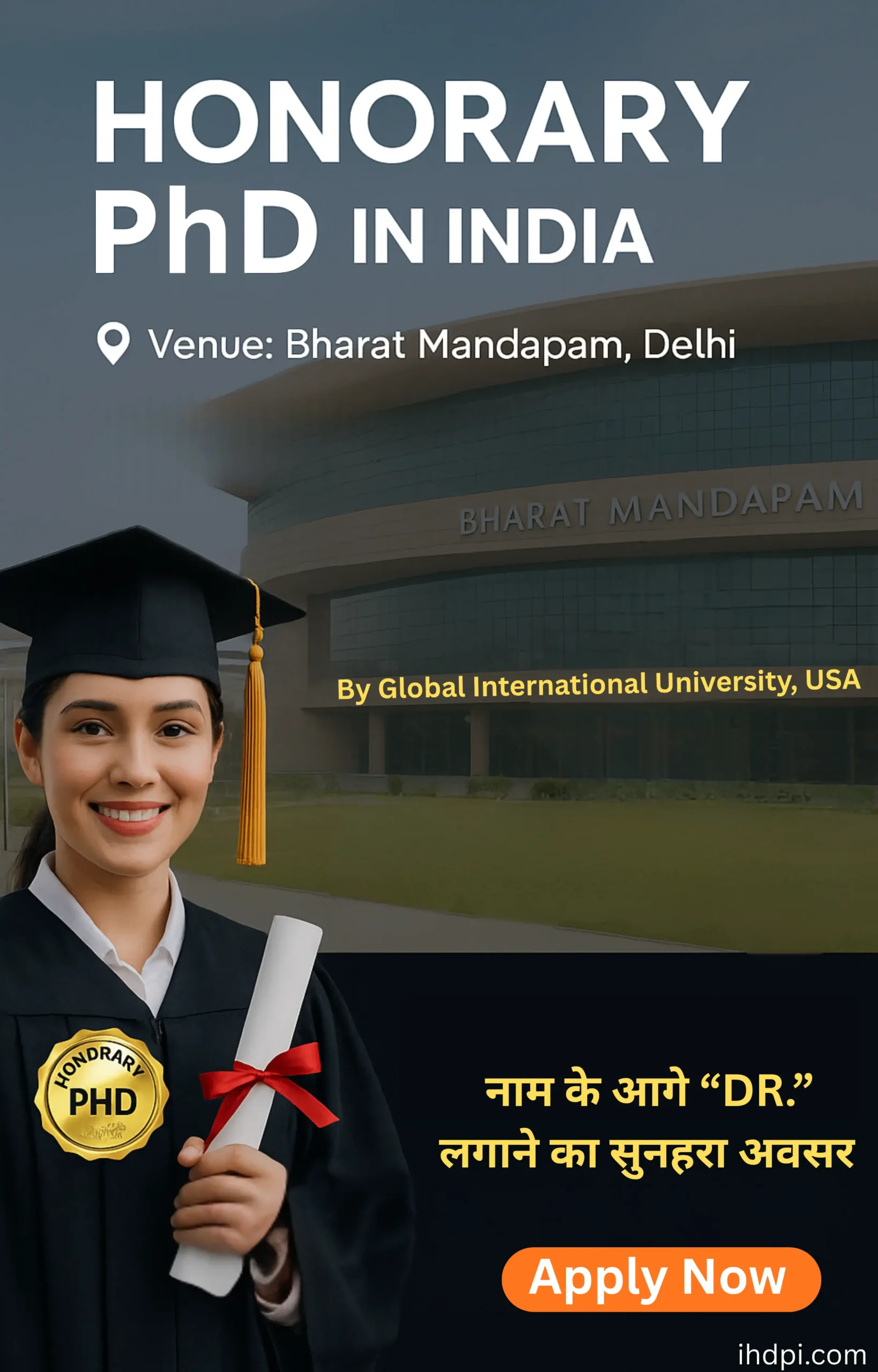 Honorary PhD